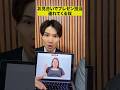 お見合いでプレゼン担当連れてくる奴