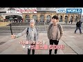 Battle Trip | 배틀트립–Ep.82: Lee Jonghyuk X Lim Hyungjun ’s trip to Liverpool [ENG/THA/2018.03.25]