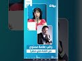 راغب علامة ممنوع من الغناء في مصر ناس الديوان DiwanFM راغب علامة ممنوع من الغناء في مصر ناس الديوان DiwanFM