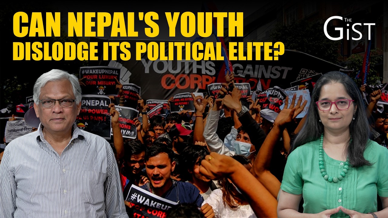 Революция поколения Z в Непале: битва за перемены на выборах | Бален Шах против КП Шарма Оли