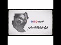ابو السيد شوقي شوق انسان