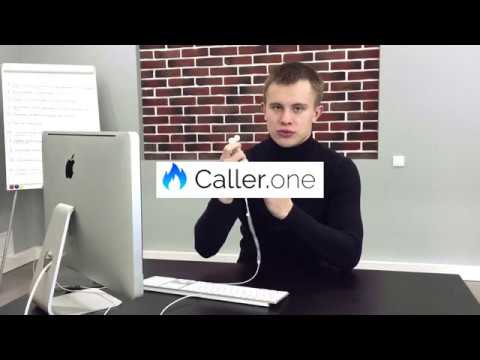 Холодные звонки прямо с сайта - обзор сервиса для обзвона Caller.one