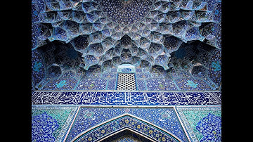 سورة الحاقة- إبراهيم الزيات