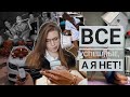 КАК ЗАВИСИМОСТЬ ОТ СОЦИАЛЬНЫХ СЕТЕЙ РАЗРУШАЕТ ТВОЮ ЖИЗНЬ | Основные причины отказаться от скроллинга