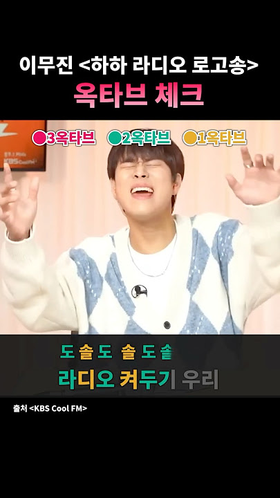 이무진씨 음원 기다립니다