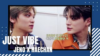 Just Vibe ｜ NOHYUCK/NOCHAN