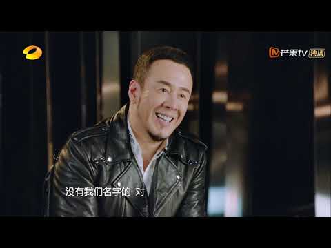 杨坤信心满满预测第二场排名，竟再次领到“空白信封”？ 《歌手2019》EP2 花絮【湖南卫视官方HD】