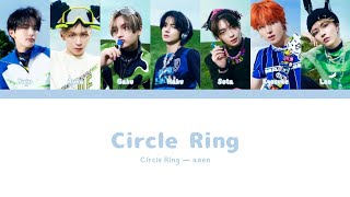 Aoen - Circle Ring Thai Sub.