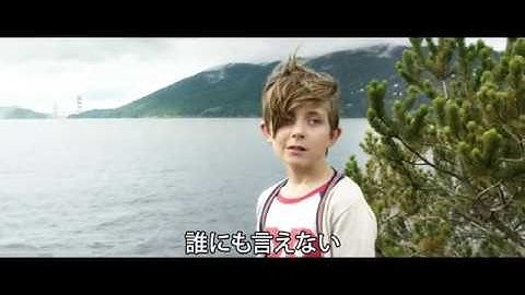 映画『ルイの９番目の人生』予告編（60秒）