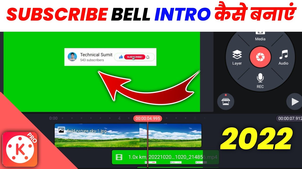 Subscribed Maker How To Make Subscribe Animation In 2022 || Subscribe Animation Kaise ...
