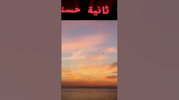 #قرآن #ياسر_الدوسري #سورة_المؤمنون #اكسبلور