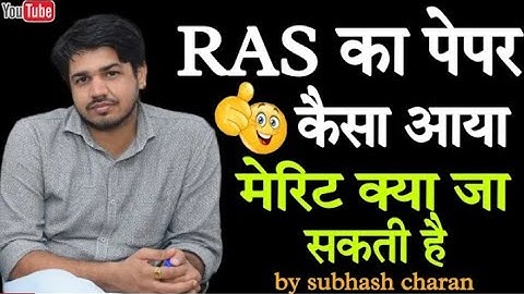 RAS pre cut off 2021!! RAS paper analysis!! RAS paper solution by subhash charan sir#Gurukul