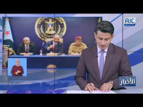الرئيس الزُبيدي يهنئ الأبطال المرابطين بشهر رمضان ويشيد بإنجازات القوات العسكرية والأمنية