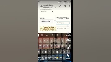 hbse 10th result 2023 | how to download 10th result | haryana bhiwani board result link class 10th