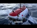 《走近科学》深海探秘 20160627 | CCTV走近科学官方频道