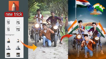 independence day photo editing tutorial 2021🔥||autodesk SketchBook 15 August photo editing tutorial