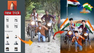 independence day photo editing tutorial 2021🔥||autodesk SketchBook 15 August photo editing tutorial screenshot 5