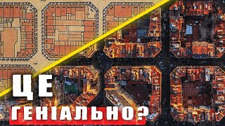 :   ?   