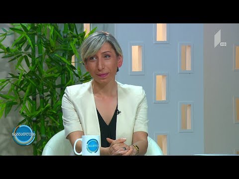 #ნაშუადღევს ტყე და ზაფხული