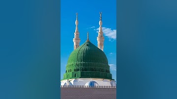 من تسجيلات الصلاة - ما تيسر من سورة البقرة -  ياسر حفني