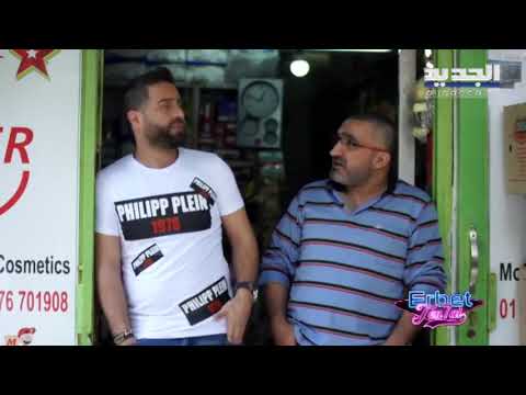 Tony Khoury فكّر صح
