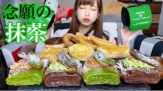 みんな聞いて！！！！