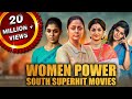 Women Power | South Superhit Movies | Jyothika, Nayanthara, Keerthy Suresh, Samantha image