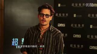 Johnny Depp on Chinese TV