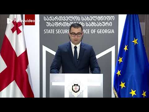 ნინოწმინდაში დიდი ოდენობით ქრთამის აღების ფაქტზე მერიის თანამშრომელი დააკავეს