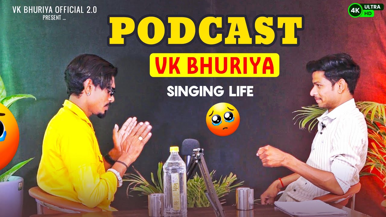 PODCAST // VK BHURIYA // ANIL DEWAL // SINGING LIFE (Up & Down) #vkbhuriya #rahulbhuriya