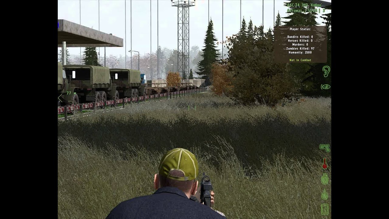 Карта тавиана для dayz standalone
