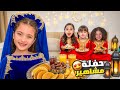 حفلة مشاهير ب رمضان كواليس أغنية رمضان جانا 