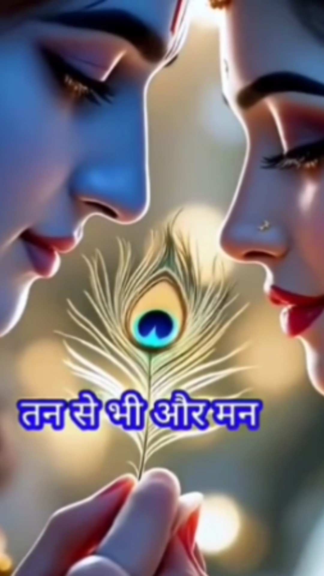 motivational thoughts - ShareChat