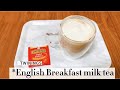 Twinings english breakfast milk tea