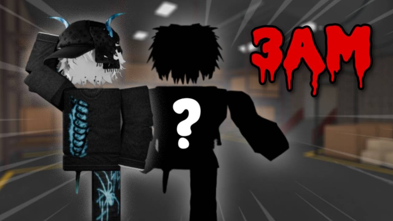 МЫ ИГРАЛИ В MM2 В 3 ЧАСА НОЧИ... (ЗАБАВНЫЕ МОМЕНТЫ)