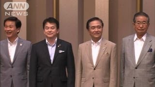 石原知事「遠隔地へ移転は論外」有事の首都機能で（12/05/16）