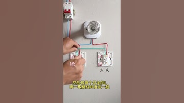 part 394 || One Switch, Dual Control Wiring Explained | Smart Electrical Hack for Beginners! #shorts