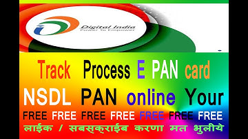 Track PANTAN Status   NSDL online video