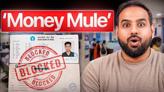 Mule Account Explained: What is a Mule Account & How to Remove Your Account from the Mule Category?