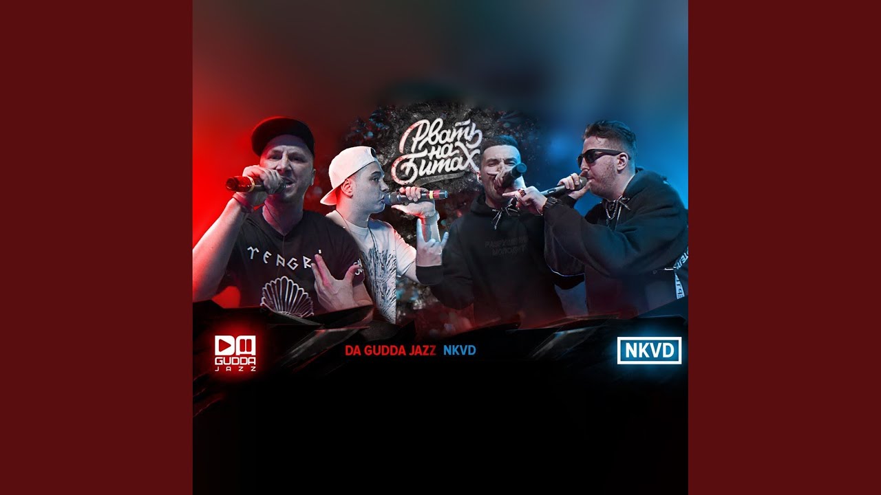 Watch Round 3 on YouTube Watch Round 3 on YouTube