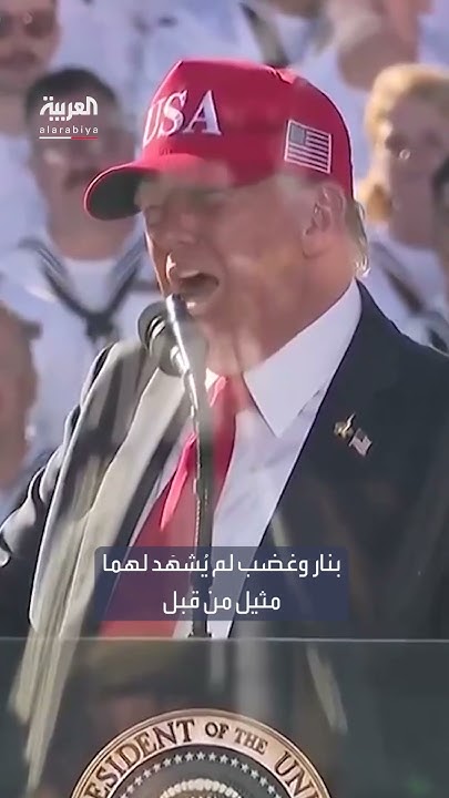 : -    -
 - نشر قبل 17 دقيقة