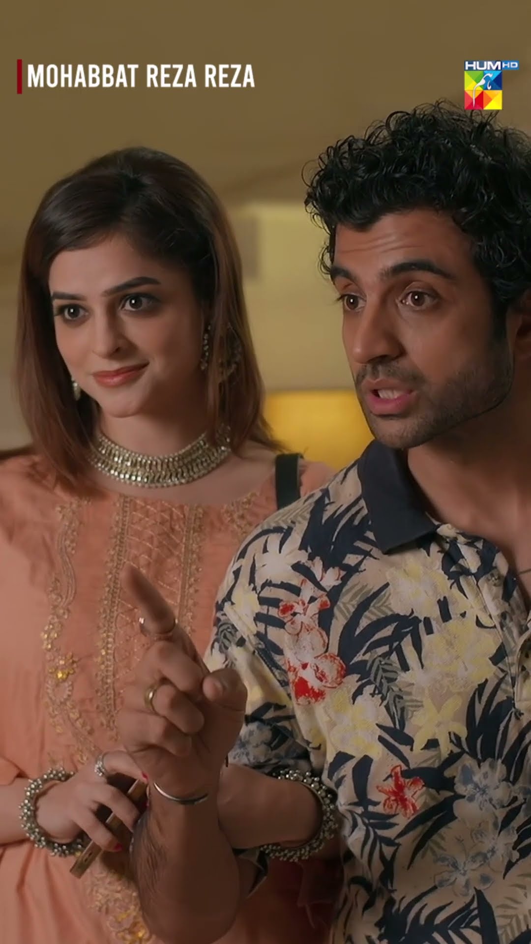 Bete Ne Maa Ko Ghar Se Nikal Dia..!! #shorts #viralvideo #mohabbatrezareza #humtv