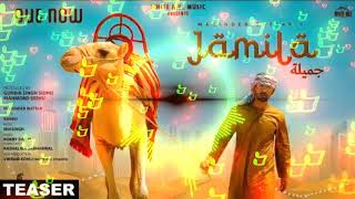 Download Lagu Jamila maninder buttar mixsingh new dj remix songe 2019 | DJ king mahim | remix songs 2019 | Download Lagu Jamila maninder buttar mixsingh new dj remix songe 2019 | DJ king mahim | remix songs 2019 |
