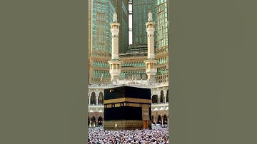 سوره الضحى-I امام شيك عبد الرحمن السديس #السديس #alsudais #sudais #qurantilawat #mecca #makkah #ksa