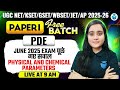 UGC NET PAPER 1 PDE JUNE 2025 QUESTIONS | PHYSICAL AND CHEMICAL PARAMETERS  | JRFAdda