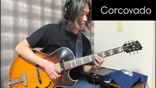 Corcovado Antonio Carlos Jobim Akira Naruse Solo Guitar