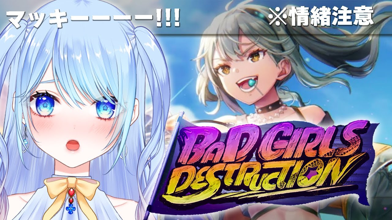 ヘブンバーンズレッド　ヘブバン　もちどる　黒沢真希 黒沢真希 | CHARACTER | ヘブンバーンズレッド 公式サイト