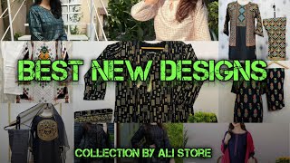 Best New Collection By Ali Store Plz Support