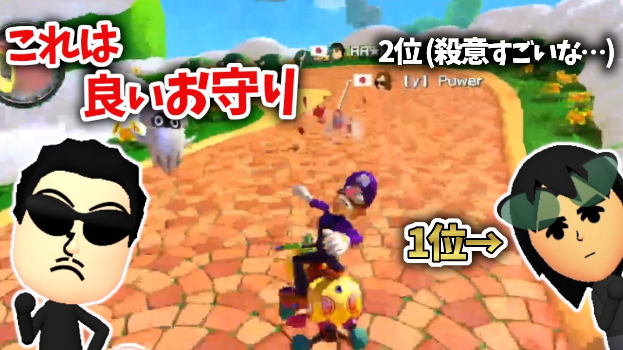 グラマスが近いK4Iさんをお守りするNX☆くさあん【2022/07/13】【日本