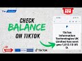 How To Check Your Balance on TikTok Account In Uganda [ 2025 ] ✅